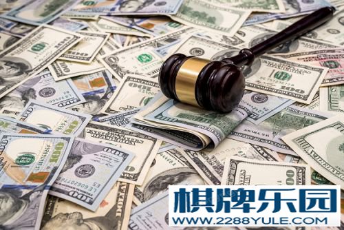 北京法拍房贷款流程？