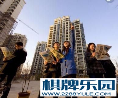 如何在深圳买房贷款