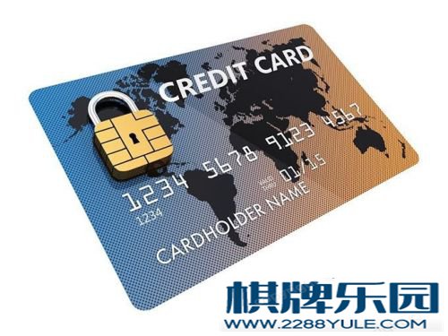 如何正确使用信用卡